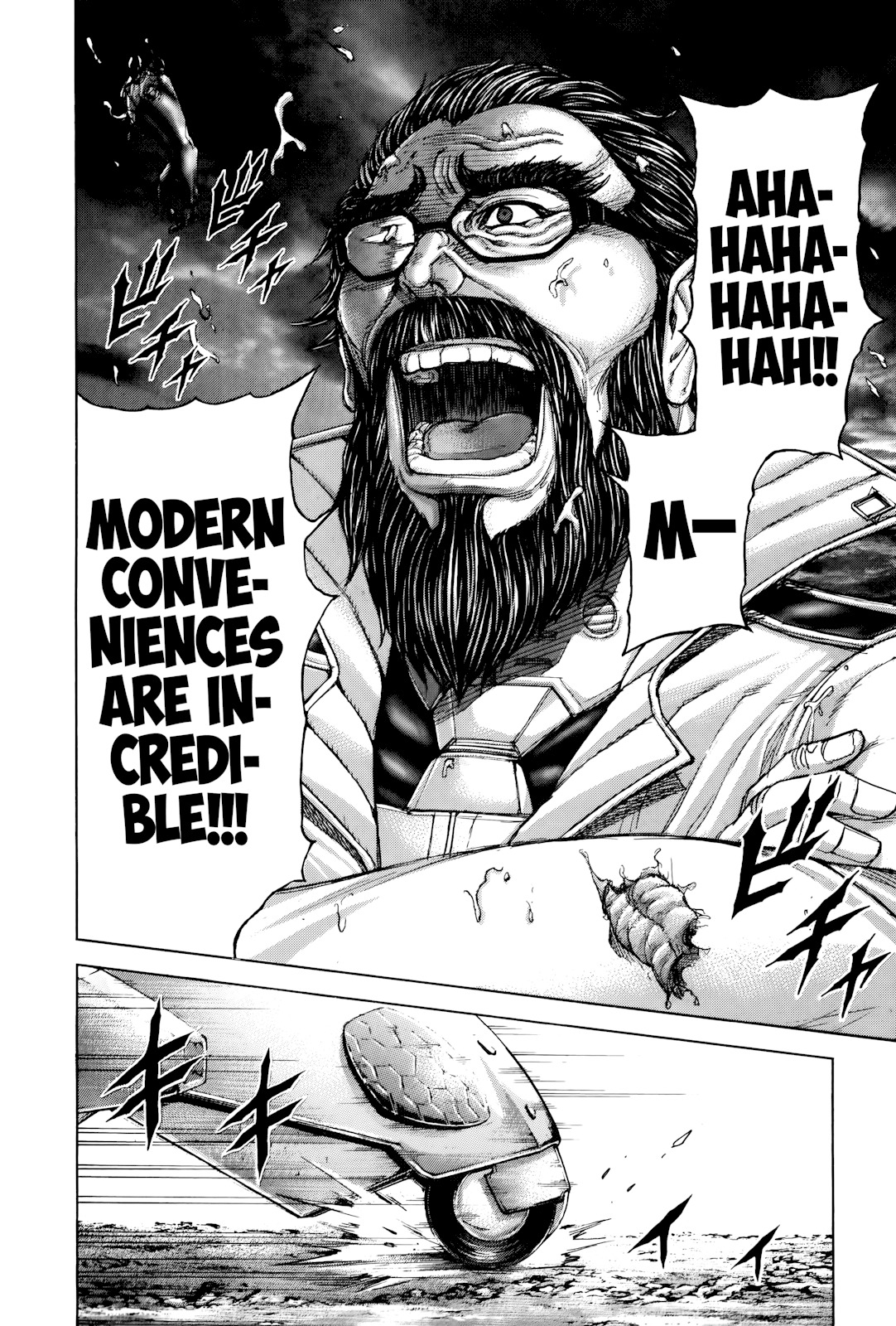 Terra Formars, Chapter 57 image 07